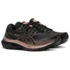 Gel-Kayano 29 ”Platinum”