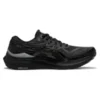 Gel-Kayano 29 Platinum ”Black White”
