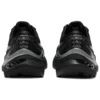 Gel-Kayano 29 Platinum ”Black White”