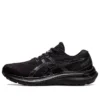 Gel-Kayano 29 ”Triple Black”