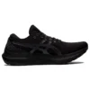 Gel-Kayano 29 2E Wide ”Triple Black”