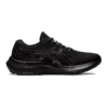 Gel-Kayano 29 ”Triple Black”