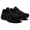 Gel-Kayano 29 ”Triple Black”