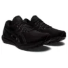 Gel-Kayano 29 2E Wide ”Triple Black”