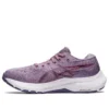 Gel-Kayano 29 ”Violet Quartz”