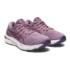 Gel-Kayano 29 ”Violet Quartz”