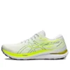 Gel-Kayano 29 ”White Velvet Pine”