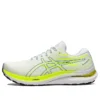 Gel-Kayano 29 ”White Velvet Pine”