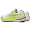 Gel-Kayano 29 ”White Velvet Pine”