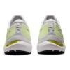 Gel-Kayano 29 ”White Velvet Pine”