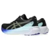 Gel-Kayano 30 ”Black”