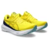 Gel-Kayano 30 ”Bright Yellow Blue Expanse”