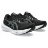 Gel-Kayano 30 D ”Black Sheet Rock”