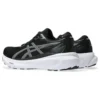 Gel-Kayano 30 D ”Black Sheet Rock”
