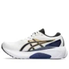 Gel-Kayano 30 ”Deep Ocean”