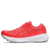 Gel-Kayano 30 ”Diva Pink”