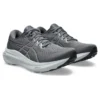 Gel-Kayano 30 Extra Wide ”Carrier Grey”