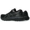 Gel-Kayano 30 Extra Wide ”Triple Black”