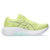 Gel-Kayano 30 ”Glow Yellow”