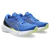 Gel-Kayano 30 ”Illusion Blue Glow Yellow”