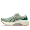Gel-Kayano 30 -juoksukengät ”Green”