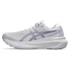 Gel-Kayano 30 ”Lilac Hint”