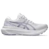 Gel-Kayano 30 ”Lilac Hint”