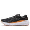Gel-Kayano 30 Lite Show -juoksukengät ”Black Orange White”