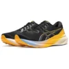 Gel-Kayano 30 Lite-Show ”Musta”