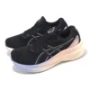 Gel-Kayano 30 Lite-Show ”Musta”