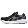 Gel-Kayano 30 ”Musta Sheet Rock”