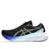 Gel-Kayano 30 ”Musta Sininen Hohtava Keltainen”