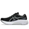 Gel-Kayano 30 Narrow ”Black Sheet Rock”
