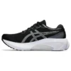 Gel-Kayano 30 Narrow ”Black Sheet Rock”