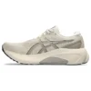 Gel-Kayano 30 ”Oatmeal”