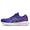 Gel-Kayano 30 ”Palace Purple”