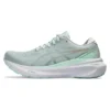 Gel-Kayano 30 ”Pale Mint”