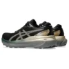 Gel-Kayano 30 Platinum ”Black Champagne”