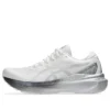 Gel-Kayano 30 Platinum ”Real White Pure Silver”