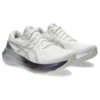 Gel-Kayano 30 Platinum ”Real White Pure Silver”