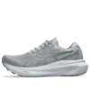 Gel-Kayano 30 ”Sheet Rock”