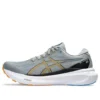 Gel-Kayano 30 ”Sheet Rock Fellow Yellow”