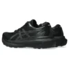Gel-Kayano 30 ”Triple Black”