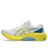 Gel-Kayano 30 ”Valkoinen Kirkkaan keltainen”