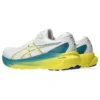 Gel-Kayano 30 ”Valkoinen Kirkkaan keltainen”