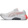 Gel-Kayano 30 ”White Sunrise Red”