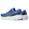 Gel-Kayano 30 Wide ”Illusion Blue Glow Yellow”