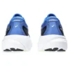 Gel-Kayano 30 Wide ”Illusion Blue Glow Yellow”
