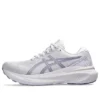 Gel-Kayano 30 Wide ”Lilac Hint Ash Rock”