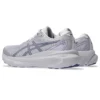 Gel-Kayano 30 Wide ”Lilac Hint Ash Rock”